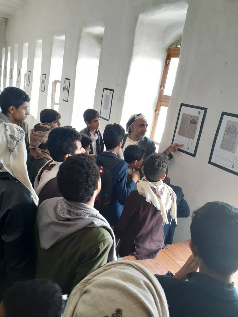 استمرار المعرض المؤقت في المتحف الوطني - صورة إضافية 1